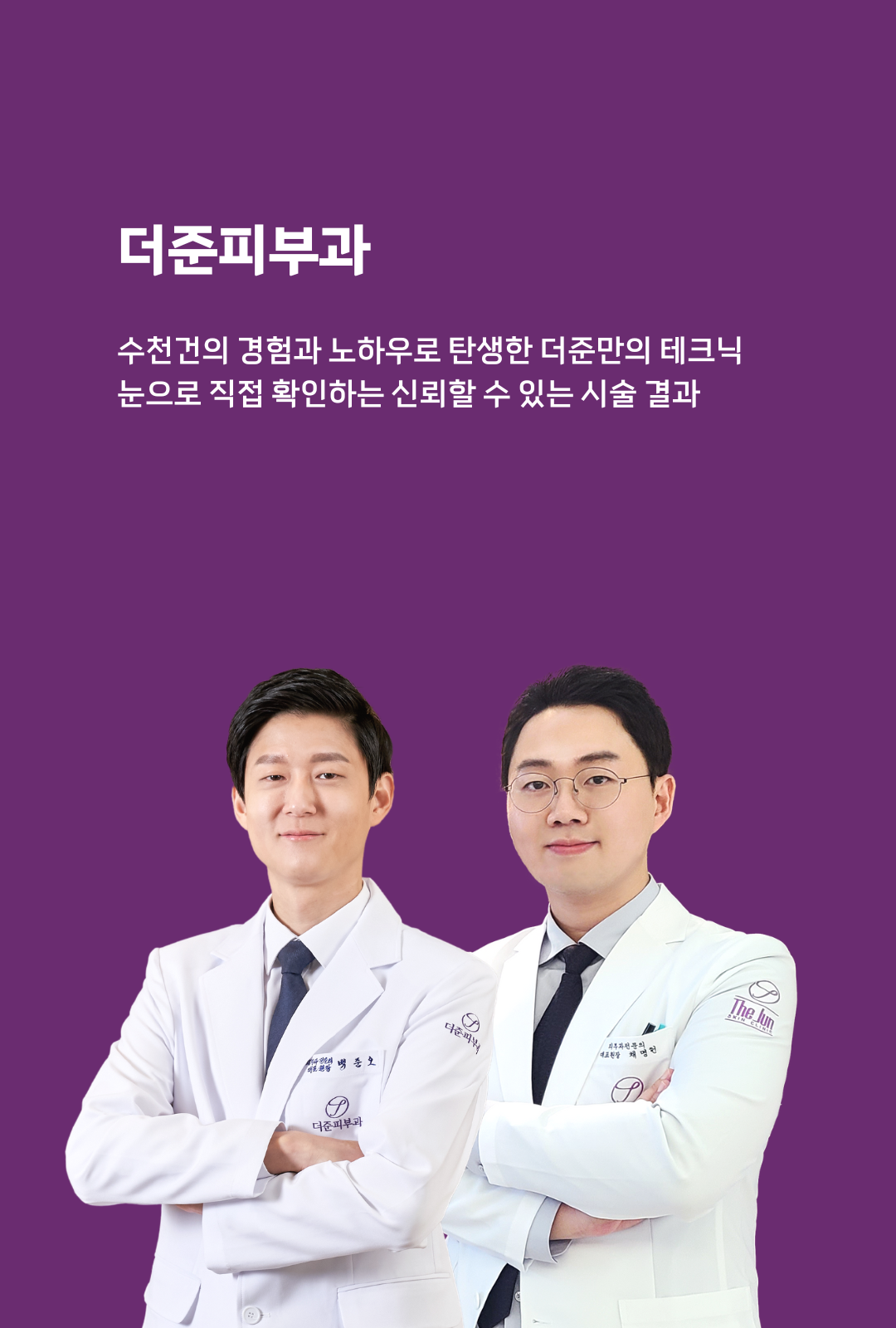 모바일-1080-×-1600px